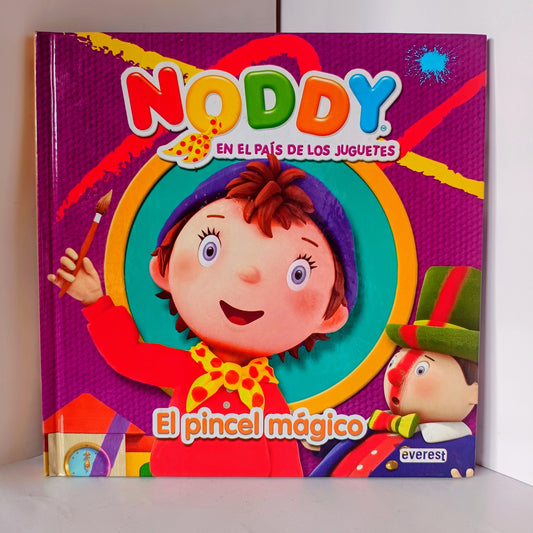 Noddy El Pincel Mágico