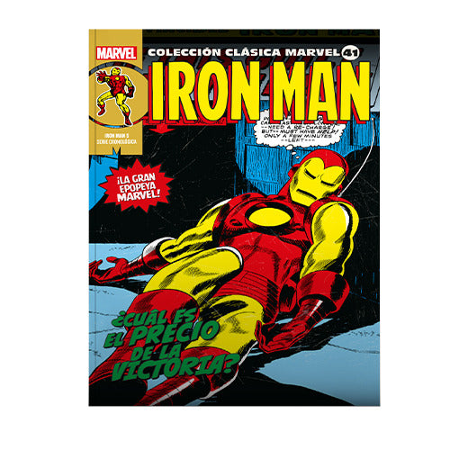 Marvel Iron Man    Cual es el precio de la Victoria